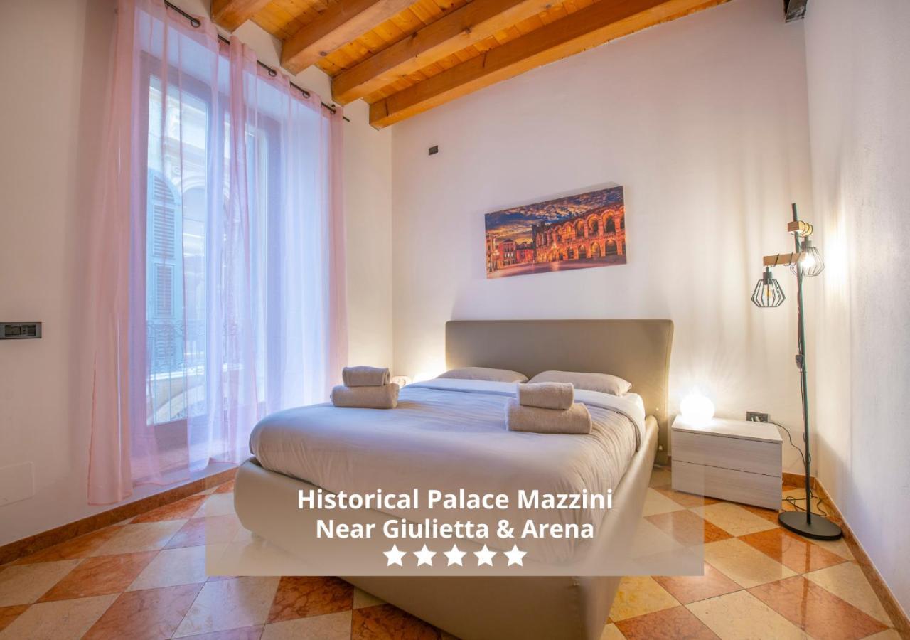 -Near Arena & Giuletta- Pet Friendly Mazzini Palace Verona Eksteriør billede